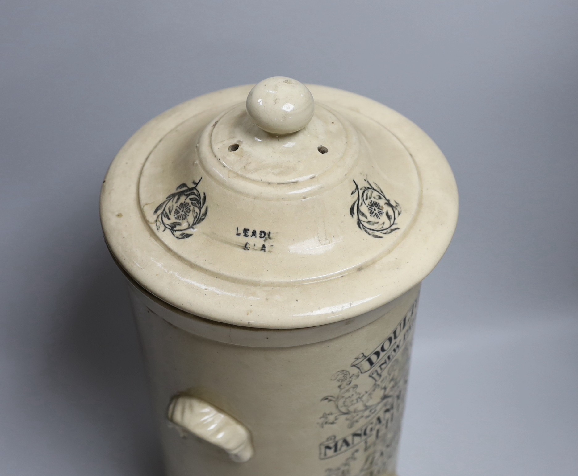 A Doulton’s Lambeth London, new patent Manganous Carbon filter stoneware purifier, 45cms high